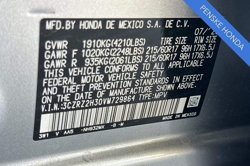 2027 Honda HR-V LX