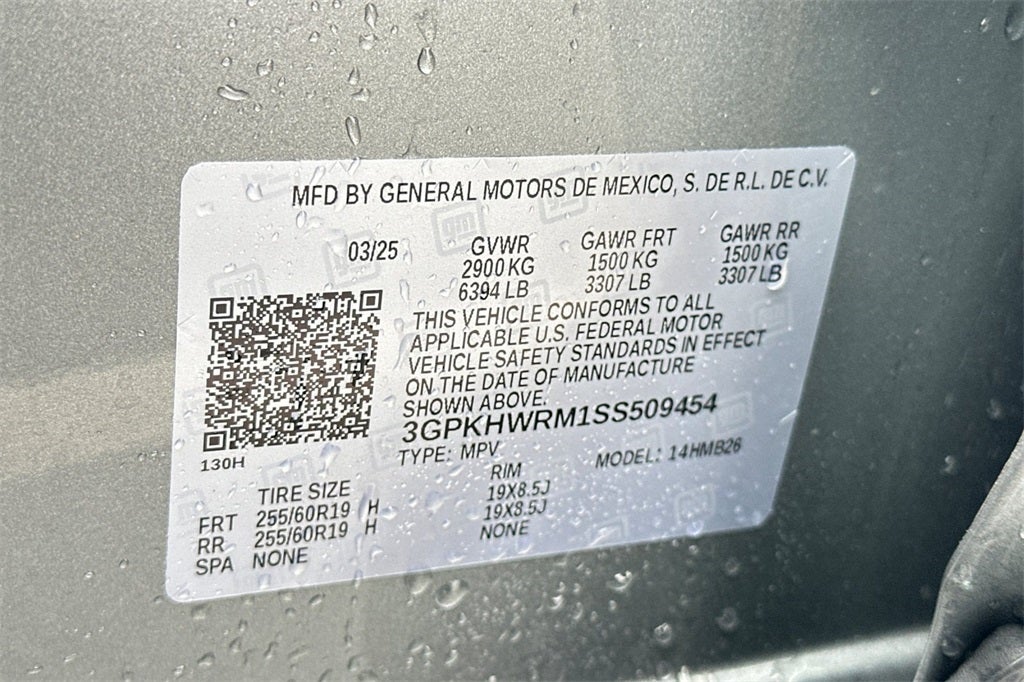 2025 Honda Prologue Touring