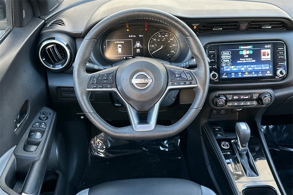 2024 Nissan Kicks SR