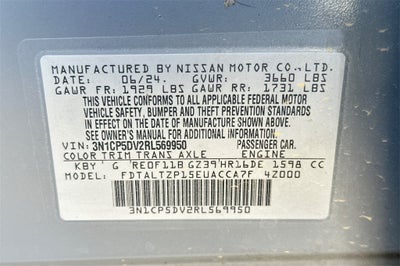 2024 Nissan Kicks SR