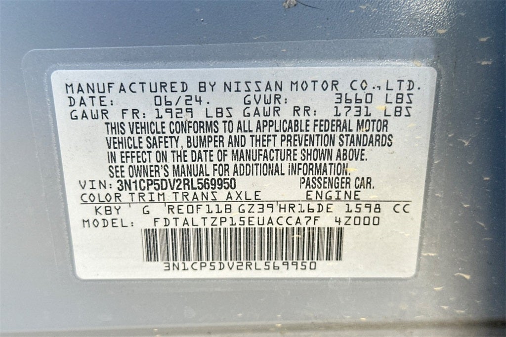 2024 Nissan Kicks SR