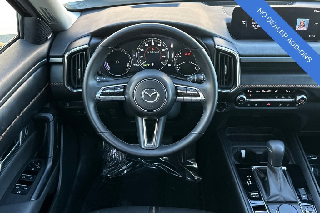 2025 Mazda Mazda CX-50 Hybrid Premium Plus