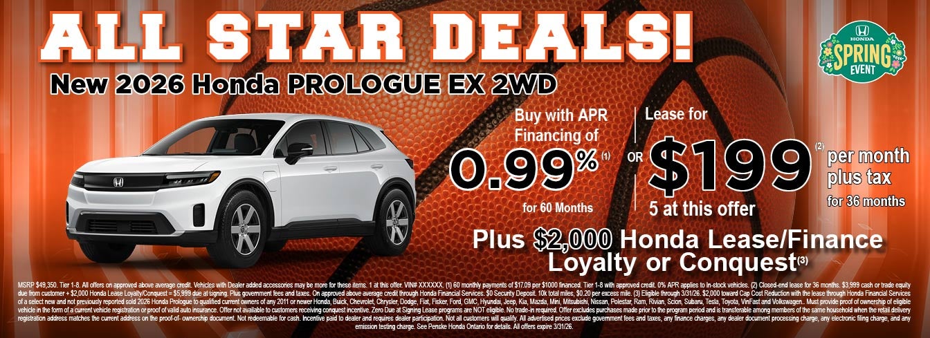 ALL STAR DEALS!