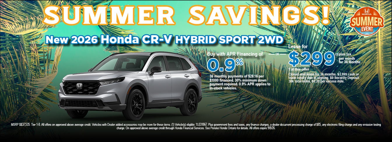 Summer Savings 