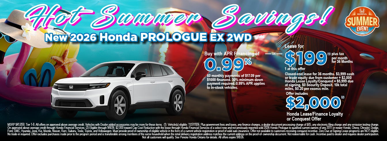 Hot Summer Savings 