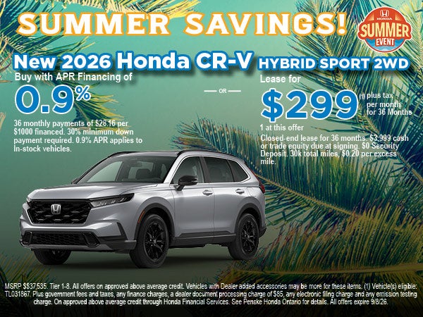 Summer Savings 