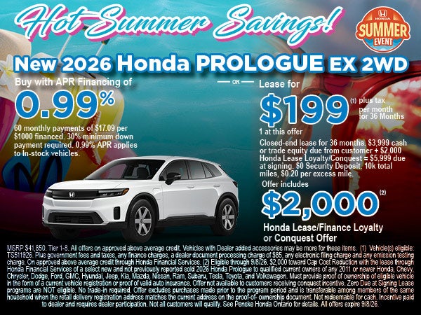 Hot Summer Savings 