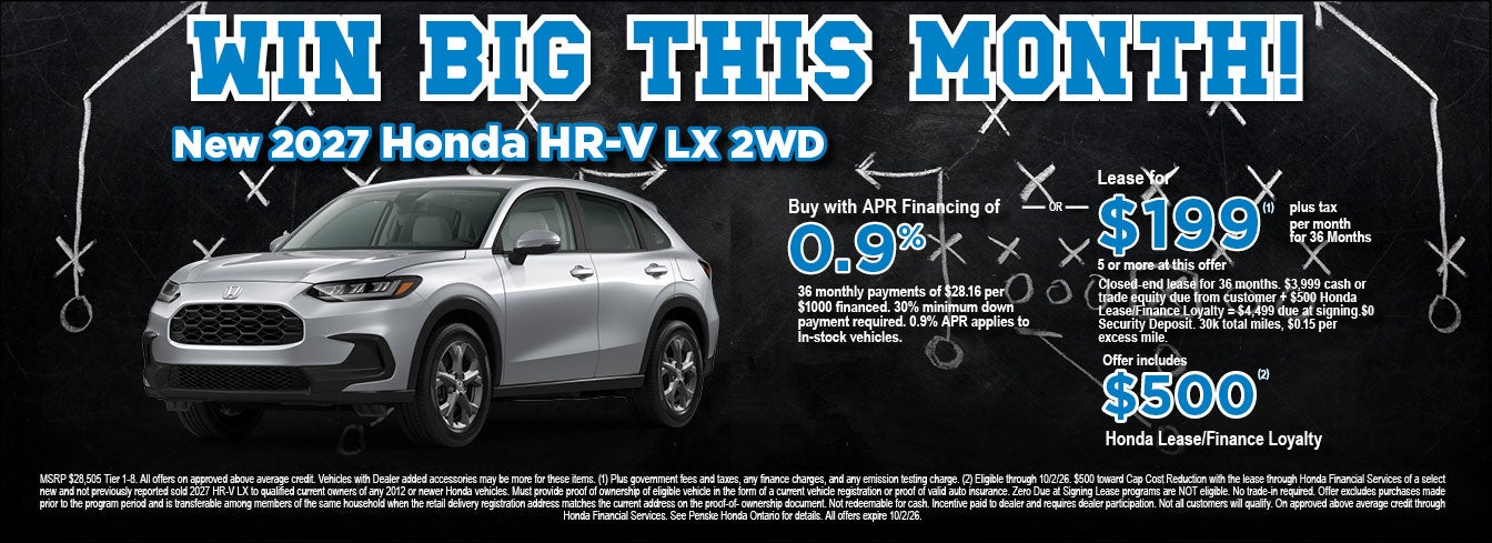 New Honda 