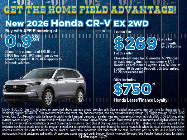 New Honda 