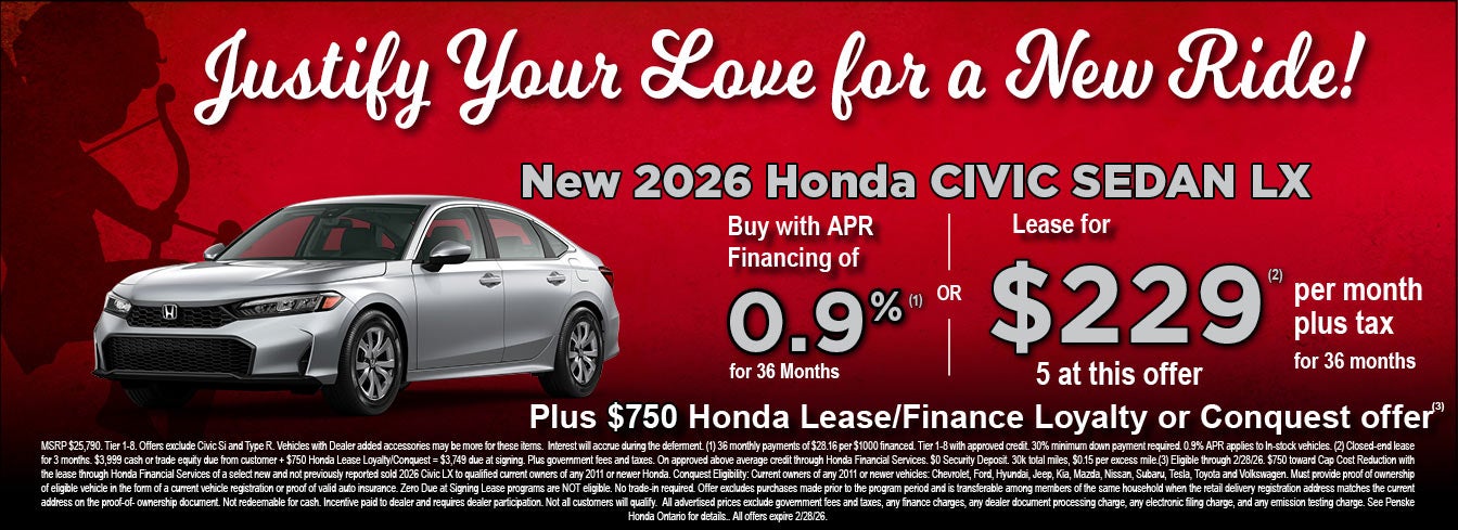 Justify Your Love for a New Ride