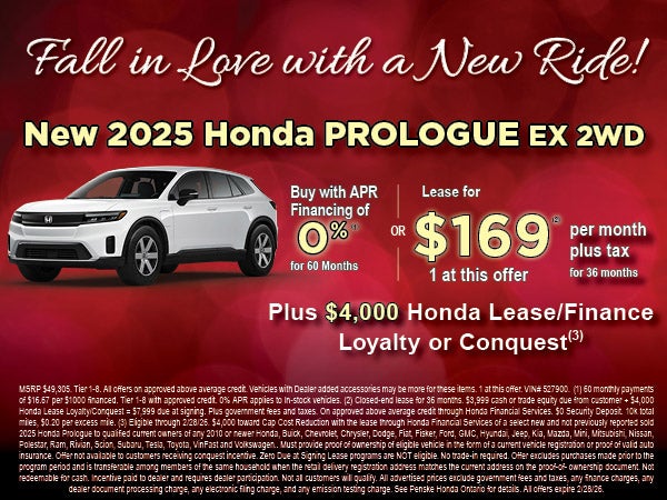 Fall in love with a New Ride