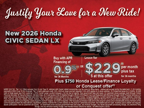 Justify Your Love for a New Ride