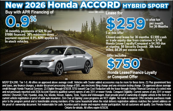 View Inventory June offer